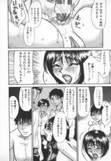 [Millefeuille] Kokochiyoi Omosa - Bomb Bust Girls. --[ミルフィーユ] ここちよい重さ