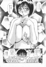 [Millefeuille] Kokochiyoi Omosa - Bomb Bust Girls. --[ミルフィーユ] ここちよい重さ