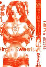 Virgin Sweets ( ばぁ～じんスぅイーツ) (J)-