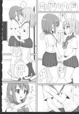 [Anthology] Ki Yuri -Falling In Love With A Classmate--[アンソロジー] 黄百合 Falling In Love With A Classmate