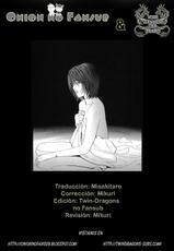 [Sakabe Shuuichi] Rape Vol. 2 [Spanish] [Onion no Fansub]-[坂辺周一] レイプ 2 [スペイン翻訳]