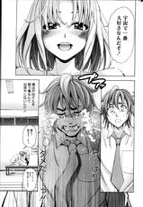 Manga Bangaichi 2013-05-漫画ばんがいち 2013年5月号
