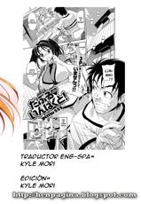 [gemu555]  Double ♡ Impact! ! | Doble ♡ Impacto! !  (Canopri Comic 2012-10) [Spanish] =EES= [Digital]-[gemu555] だぶる♡ いんぱくと！！ (キャノプリcomic 2012年10月号) [スペイン翻訳] [DL版]