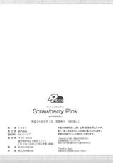 [Kumakou] Strawberry Pink-[くまこう] ストロベリーピンク