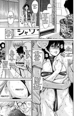 [Aoi Hitori] Umi no Yeah!! (Bishoujo Kakumei KIWAME 2009-08 Vol. 3) [Italian] [Scarlet Hentai]-[葵ヒトリ] 海のYeah!! (美少女革命 極 2009年8月号 Vol.3) [イタリア翻訳]
