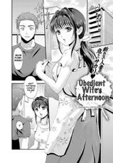 [Sakura Hanafuda] The Obedient Wife's Afternoon - italian-