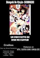 [Tohgarashi Hideyu] Condom no Susume! | ¡Un estímulo para usar condones! (Comic Aun 2009-06) [Spanish] [Ichino Fansub]-[唐辛子ひでゆ] コンドームのススメ！ (COMIC 阿吽 2009年6月号) [スペイン翻訳]