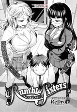 [ReDrop] Rumble Sisters (COMIC Megastore 2008-09) [Russian]-[ReDrop] Rumble Sisters (コミックメガストア 2008年9月号) [ロシア翻訳]