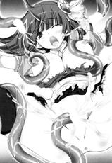 [Sakai Hitoshi × Sasahiro] Jaaku na Maou ga Densetsu no Onna Yuusha ni Tensei-shitayou desu | The Demonic Brave Lestina-[酒井仁 & 笹弘] 邪悪な魔王が伝説の女勇者に転生したようです (あとみっく文庫030)