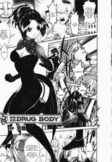 Drugged Hentai Porn Comic - Free drug Hentai,Hot drug Manga Page 1