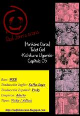[Horikawa Gorou] TOILET GIRL -Kichiku no Ugomeki- ch. 5 [Spanish] [Red John's scans]-[堀川悟郎] TOILET GIRL -鬼畜の蠢き- 第5話 [スペイン翻訳]