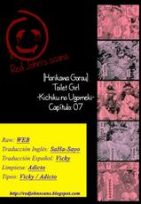 [Horikawa Gorou] TOILET GIRL -Kichiku no Ugomeki- ch. 7 [Spanish] [Red John's scans]-[堀川悟郎] TOILET GIRL -鬼畜の蠢き- 第7話 [スペイン翻訳]