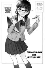 [Kerorin] Tanmachi-kun and Hiyoshi-san (Pink Trash) [English][Decensored]-