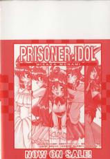 [Mercy Rabbit] PRISONER IDOL [Korean]-[マーシーラビット] Prisoner Idol [韓国翻訳]