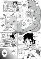 [Kerorin] Neko no Kami-sama | The Cat God (Pink Trash) [English] [Team Vanilla + Trinity Translations Team] [Decensored]-[けろりん] ねこのかみさま (ピンクトラッシュ) [英訳] [無修正]