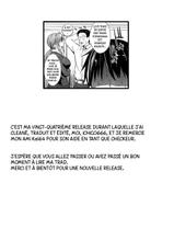 [Goban] Saimin Renai Joutatsuhou (COMIC Megastore H 2012-01) [French] [Ichigo666]-[ごばん] 催眠恋愛上達法 (コミックメガストアH 2012年1月号) [フランス翻訳]