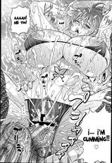 [Andou Hiroyuki] Tosho Kan de Suteru!! | Losing My Virginity In The Library, Through Rape!! (COMIC Tenma 2013-06) [English] {desudesu}-[安藤裕行] 図書姦DEステル!! (COMIC 天魔 2013年6月号) [英訳]