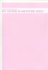 [Araoshi Yuu × Kukui Can] Imouto ha Gravure Idol! | My Sister Is Gravure-Idol!-[あらおし悠 & くく維きゃん] 妹はグラビアアイドル！ (二次元ドリーム文庫142)