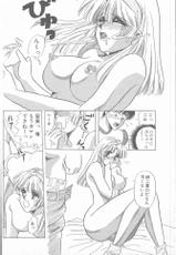 Comic Hana Ichimonme 1991-10-コミック花いちもんめ 1991年10月号