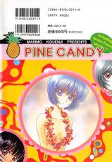 [Kouenji Marimo] Pine Candy-[高円寺まりも] PINE CANDY