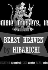 [Hibakichi] BEAST HEAVEN [English] {Zombie Monkeys}-[ひばきち] BEAST HEAVEN [英訳]