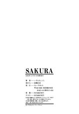 [Izumi Kyouta] SAKURA-[いずみきょうた] SAKURA