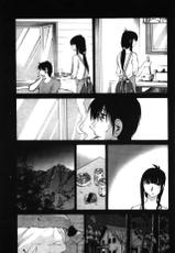 [Tsuyatsuya] Monokage no Iris Volume 2 [English] {Fated Circle}-[艶々] ものかげのイリス 2 [英訳]