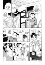 [Sabusuka] Sonomura-san to Shinjin Kyouiku | Miss Sonomura and the Education of the Newcomer (COMIC MUJIN 2010-02) [English] {Sling} [Decensored]-[サブスカ] 園村さんと新人教育 (COMIC MUJIN 2010年2月号) [英訳] [無修正]