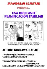[Kikkawa Kabao] Una brillante planificación familiar [Spanish] [JapanDreamScantrad]-[吉川かば夫] 明るい家族計画 [スペイン翻訳]