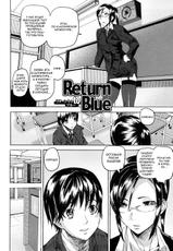 [Ashiomi Masato] Return to Blue (DREAM CHANNEL) [Russian] [MeiDoCorpse]-[アシオミマサト] Return to Blue (DREAM CHANNEL) [ロシア翻訳]