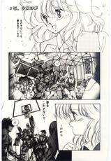 [Moribayashi Ringo] Shoujo Tantei Rinn-chan no Jikenbo-[もりばやしりんご] 少女探偵ＲＩＮＮちゃんの事件簿