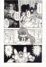 [Moribayashi Ringo] Shoujo Tantei Rinn-chan no Jikenbo-[もりばやしりんご] 少女探偵ＲＩＮＮちゃんの事件簿