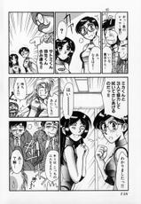 [Miyaji Kaneyuki] Race Queen MIKA 2-[宮路兼幸] レースクイーンMIKA 2