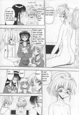 [Miyuma Subaru] An Exhaustive Report on Masochistic Girls Ch 1 - 3-[未由間すばる] マゾっ娘白書