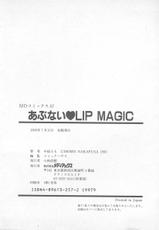 [Nakafusa Momo] Abunai LIP MAGIC-[中総もも] あぶない♥LIP MAGIC