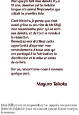 [Tuna Empire] Dorei Tsuma - Slave Wife + Kakioroshi Illust Card [French] [trad.agidyne]-[まぐろ帝國] 奴隷妻+描き下ろしイラストカード [フランス翻訳]