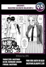 [Minakami Sakura] Himitsu no Kankei ch. 2 | Nuestra Secreta Relación 2 (COMIC Megastore Alpha 2013-11) [Spanish] [XHentai95]-[水上桜] 秘密のカンケイ 第2章 (コミックメガストアα 2013年11月号) [スペイン翻訳]
