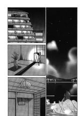 [Tsuya Tsuya] Monokage no Irisu Volume 2 [French] {JukuOnna}-[艶々] ものかげのイリス 2 [フランス翻訳]