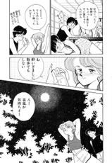 [Arimura Shinobu] Teens Paradise Part 2-[有村しのぶ] てぃ～んず・パラダイス Part 2