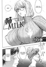 [Kon-Kit] Ane Milk (Sakunyuukko LOVERS) [English] [Chocolate]-[蒟吉人] 姉MILK (搾乳ッ娘♡LOVERS) [英訳]