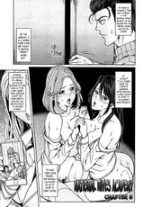 [Maimu-Maimu] Kokuritsu Hitozuma Gakuen - National Married Academy Ch. 1-4 [English] [The Lusty Lady Project]-[舞六まいむ] 国立人妻学園 第1-4話 [英訳]