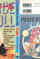 [Anthology] Pierce Doll-[アンソロジー] ピアス・ドール