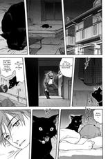 [Mitarashi Kousei] Neko no Ongaeshi | A Cat Repaying Kindness (Kazoku Donburi) [French] {Calypsolune}-[みたらし侯成] ネコの恩返し (家族どんぶり) [フランス翻訳]