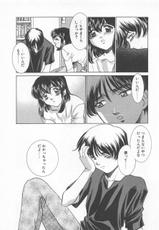 [Sada Ko-ji] Manga mitai ni Koi shitai-[さだこーじ] 漫画みたいに恋したい