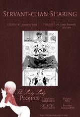 [Izumiya Otoha] Geboku-chan Sharing | Servant-chan Sharing (Comic Hotmilk 2013-09) [English] {The Lusty Lady Project}-[いづみやおとは] 下僕ちゃんSharing (コミックホットミルク 2013年9月号) [英訳]