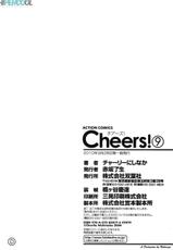 [Charlie Nishinaka] Cheers! 9 [Portuguese-BR] [HipercooL]-[チャーリーにしなか] Cheers! 9 [ポルトガル翻訳]