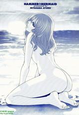 [Miyahara Ayumu] Hammer & Mermaid [Spanish] [KensoeTeam]-[宮原歩] はんまめいど! [スペイン翻訳]