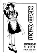 [O.RI] Maid Club [Portuguese-BR]-[O.RI] MAID CLUB [ポルトガル翻訳]