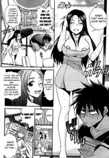 [DISTANCE] Itoko Doushi wa Kamo no Aji (Young Comic 2008-09) [English] [Mikakunin]-[DISTANCE] 従兄弟同士は鴨の味 (ヤングコミック 2008年09月号) [英訳]