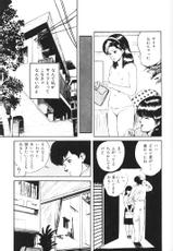 [Yajima Minoru] Natsutaiken STORY-[矢島みのる] 夏体験STORY